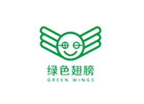 上海绿色翅膀科技发展有限公司